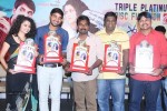 Pora Pove Triple Platinum Disc Function  - 8 of 91