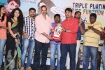Pora Pove Triple Platinum Disc Function  - 16 of 91