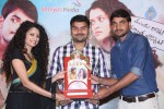 Pora Pove Triple Platinum Disc Function  - 59 of 91