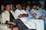 Potugadu Movie Audio Launch 01 - 25 of 196