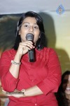 Potugadu Movie Success Meet - 19 of 81