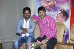 Potugadu Movie Success Meet - 43 of 81