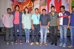 Potugadu Teaser Launch - 8 of 116