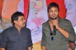 Potugadu Teaser Launch - 17 of 116