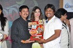Potugadu Triple Platinum Disc Function - 28 of 182