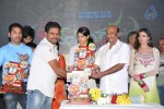 Potugadu Triple Platinum Disc Function - 104 of 182