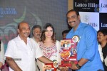 Potugadu Triple Platinum Disc Function - 140 of 182