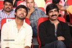 Power Audio Launch 02 - 58 of 152