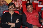 Power Audio Launch 02 - 132 of 152