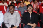 Power Audio Launch 02 - 143 of 152