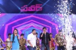 Power Audio Launch 03 - 38 of 199