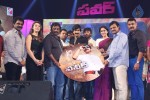 Power Audio Launch 03 - 48 of 199