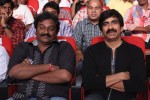 Power Audio Launch 03 - 135 of 199