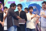 Power Audio Launch 03 - 162 of 199