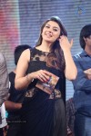 Power Audio Launch 03 - 167 of 199