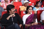 Power Audio Launch 03 - 172 of 199