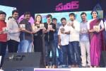 Power Audio Launch 03 - 174 of 199
