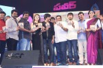 Power Audio Launch 03 - 178 of 199