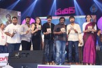 Power Audio Launch 03 - 183 of 199