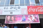 PPT Team at Shiva Parvathi Theater - 107 of 118
