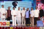 Prabhanjanam Audio Launch 01 - 19 of 147