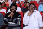 Prabhanjanam Audio Launch 01 - 33 of 147