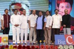 Prabhanjanam Audio Launch 01 - 34 of 147