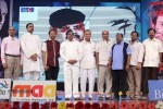 Prabhanjanam Audio Launch 01 - 35 of 147