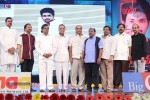 Prabhanjanam Audio Launch 01 - 40 of 147