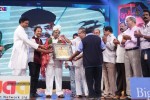 Prabhanjanam Audio Launch 01 - 46 of 147