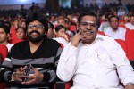 Prabhanjanam Audio Launch 01 - 54 of 147