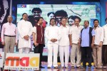 Prabhanjanam Audio Launch 01 - 110 of 147