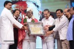 Prabhanjanam Audio Launch 01 - 123 of 147