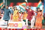 Prabhanjanam Audio Launch 02 - 1 of 108