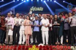 Prabhanjanam Audio Launch 02 - 65 of 108