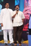 Prabhanjanam Audio Launch 02 - 75 of 108