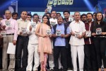 Prabhanjanam Audio Launch 02 - 104 of 108