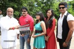 Prabhanjanam Movie Opening - 49 of 122