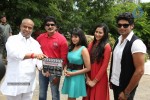 Prabhanjanam Movie Opening - 63 of 122