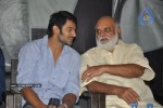 Prabhas New Movie Announcement Photos - 4 of 53