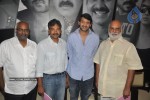 Prabhas New Movie Announcement Photos - 36 of 53