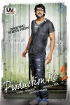 Prabhas New Movie Opening - 6 of 13