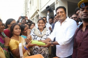 Prakash Raj Vegmantra Launch - 9 of 42