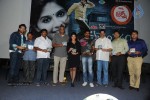 Pranam Kosam Audio Launch - 2 of 152