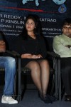 Pranam Kosam Audio Launch - 14 of 152