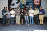 Pranam Kosam Audio Launch - 135 of 152