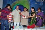 Pranamai Nuvvila Audio Launch - 3 of 30