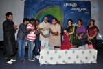 Pranamai Nuvvila Audio Launch - 18 of 30