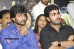 Prasthanam Movie Audio Launch - 39 of 45