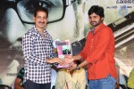 Prathinidhi Platinum Disc Function - 9 of 128